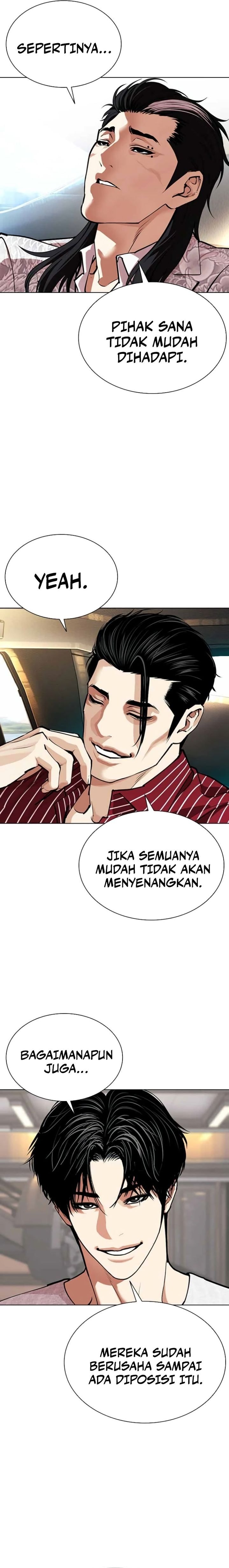 Lookism chapter 588 halaman 34