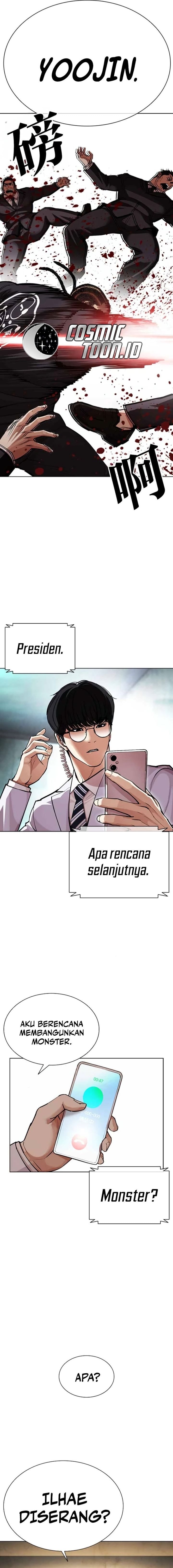 Lookism chapter 588 halaman 35