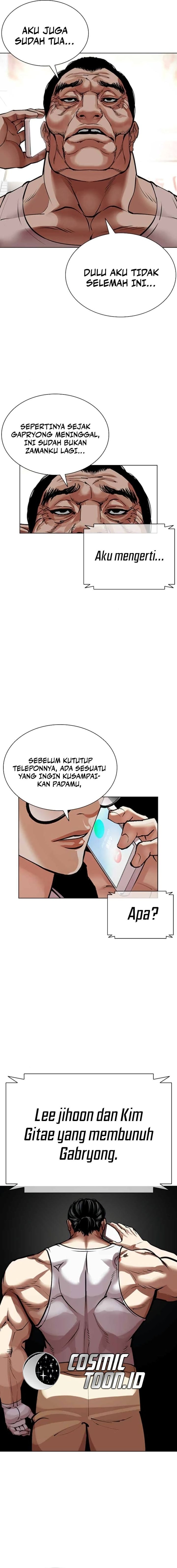 Lookism chapter 588 halaman 37