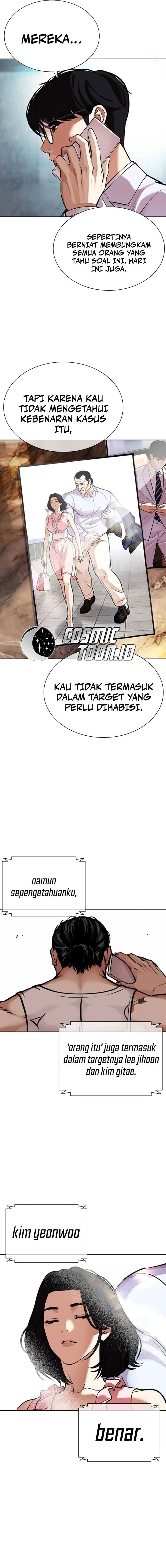 Lookism chapter 588 halaman 38