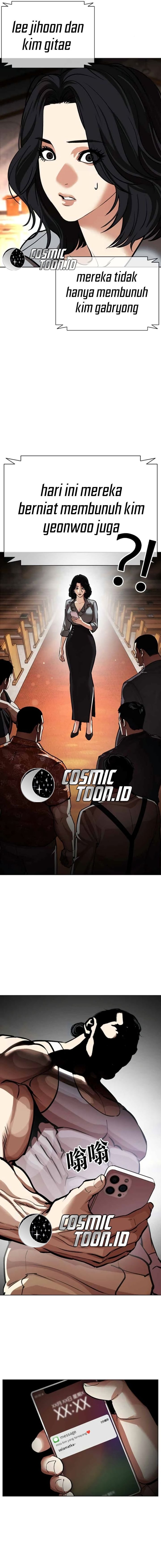 Lookism chapter 588 halaman 39