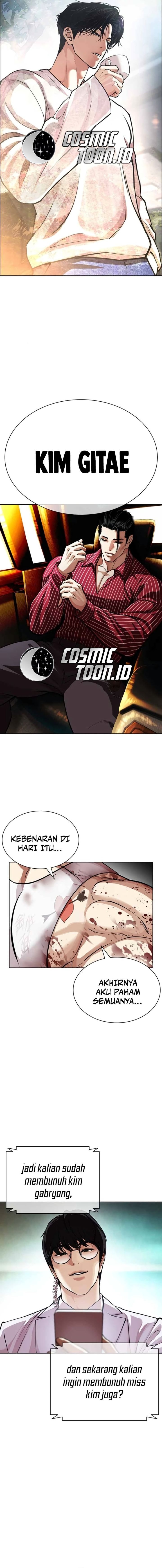 Lookism chapter 588 halaman 41