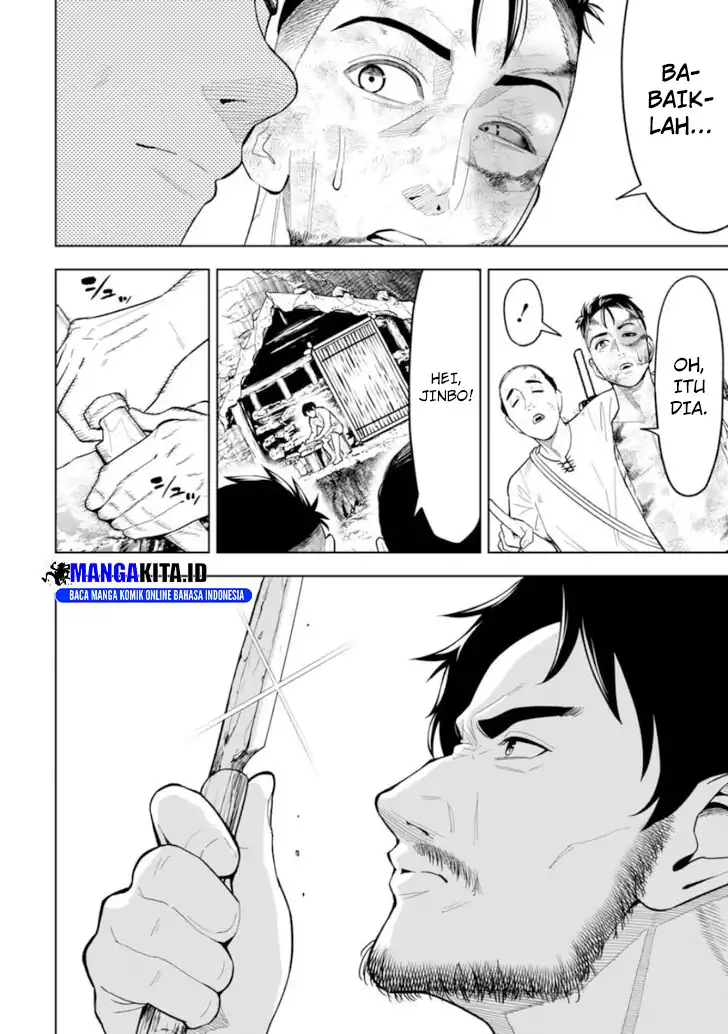 LOSTEND chapter 17 halaman 11