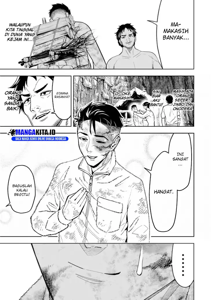 LOSTEND chapter 17 halaman 18