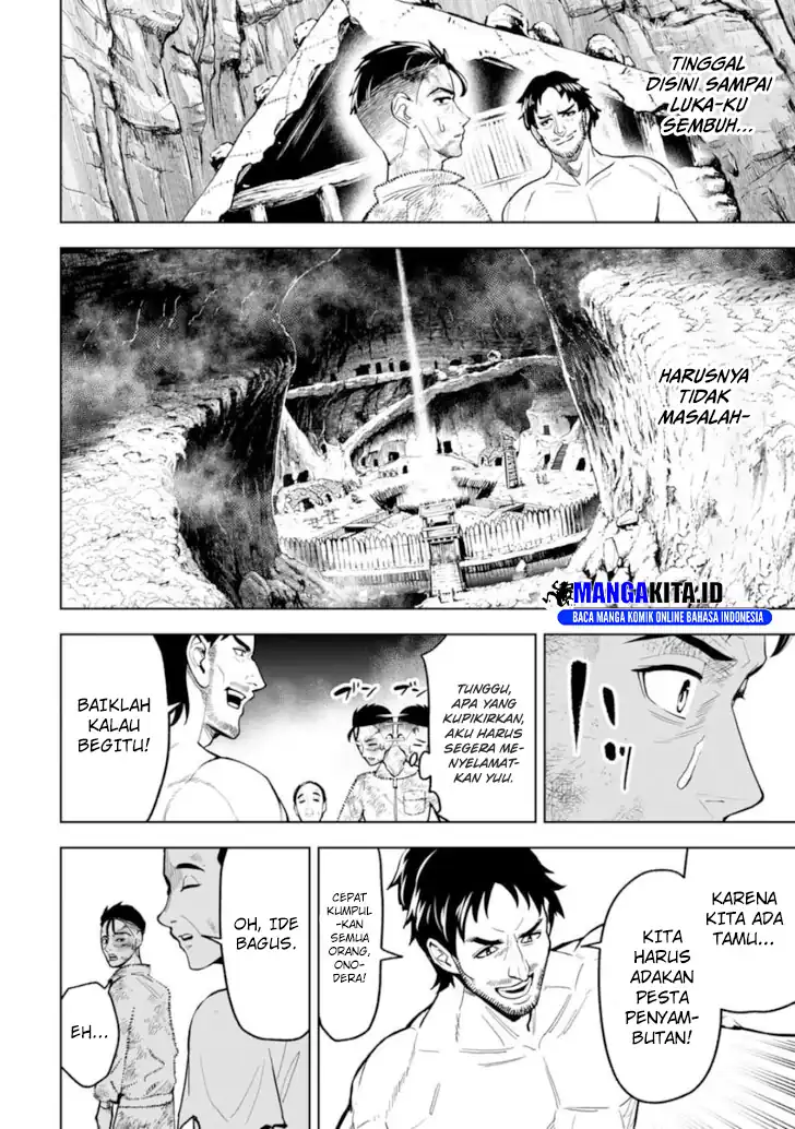 LOSTEND chapter 17 halaman 19