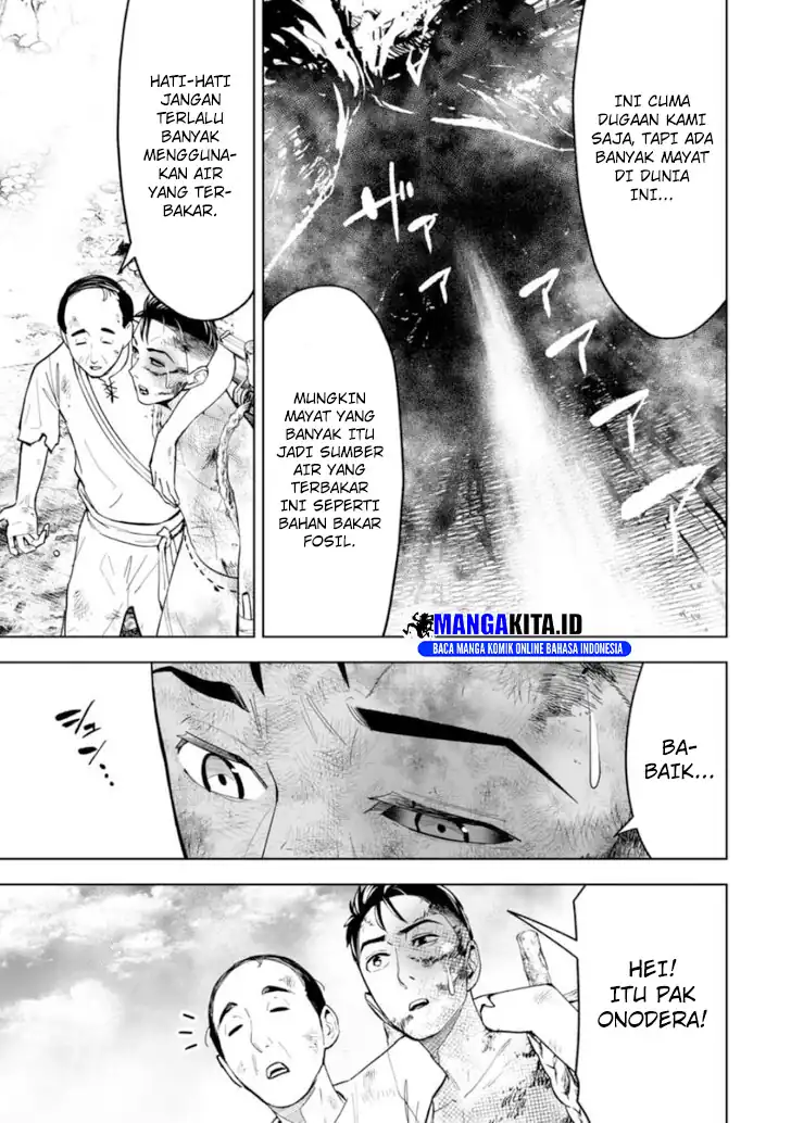 LOSTEND chapter 17 halaman 4