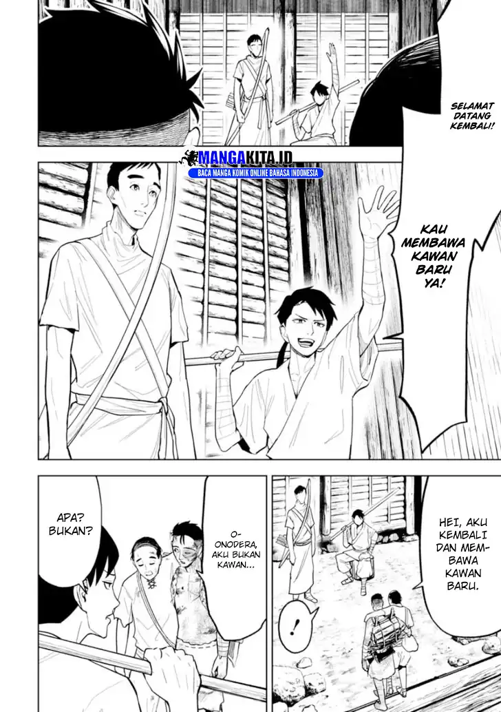 LOSTEND chapter 17 halaman 5