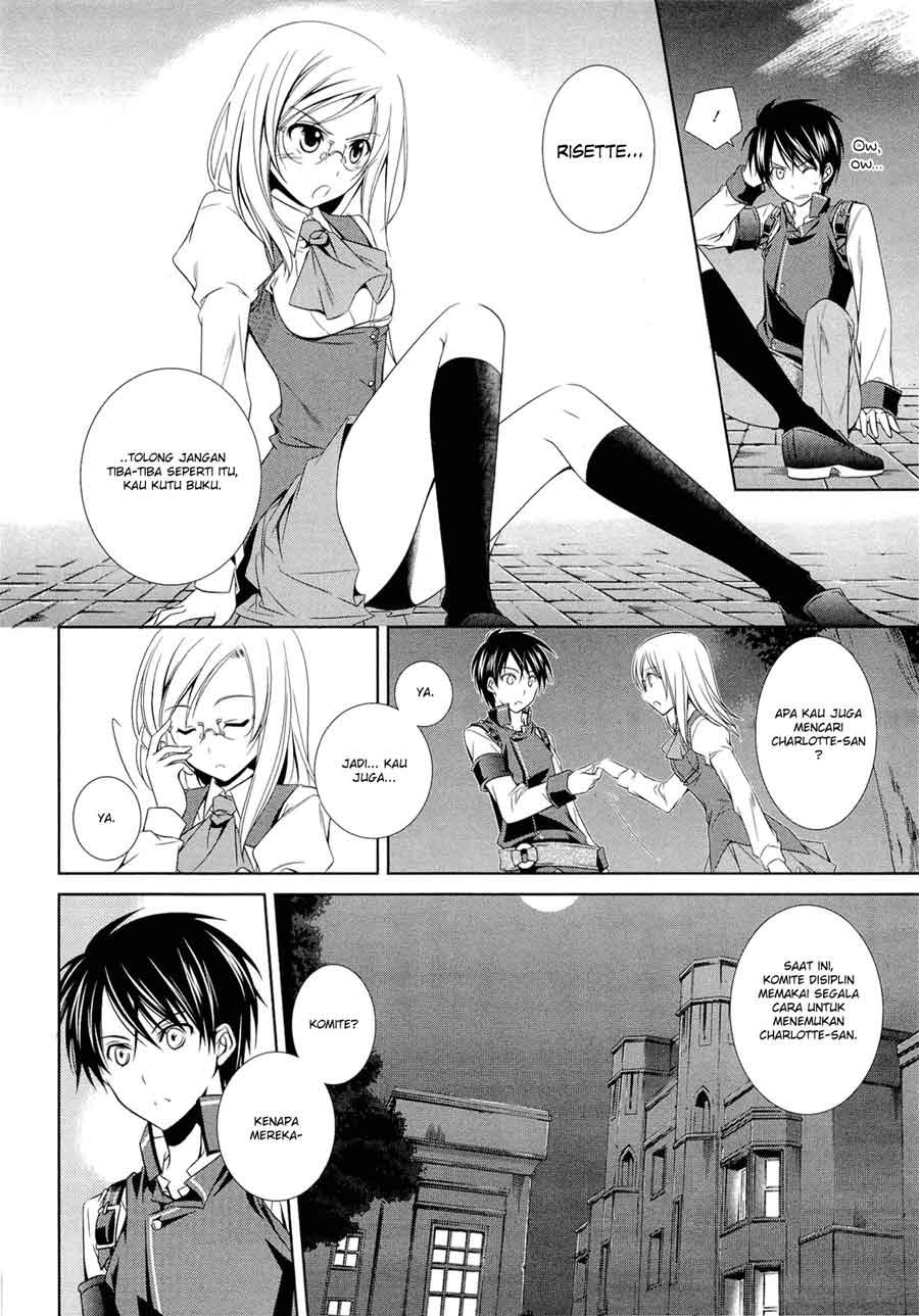 Halaman 13 dari Machine Doll wa Kizutsukanai Chapter 10