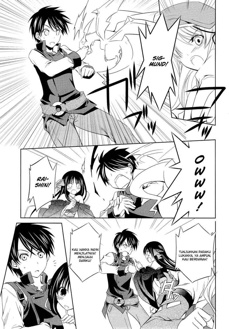 Halaman 28 dari Machine Doll wa Kizutsukanai Chapter 6