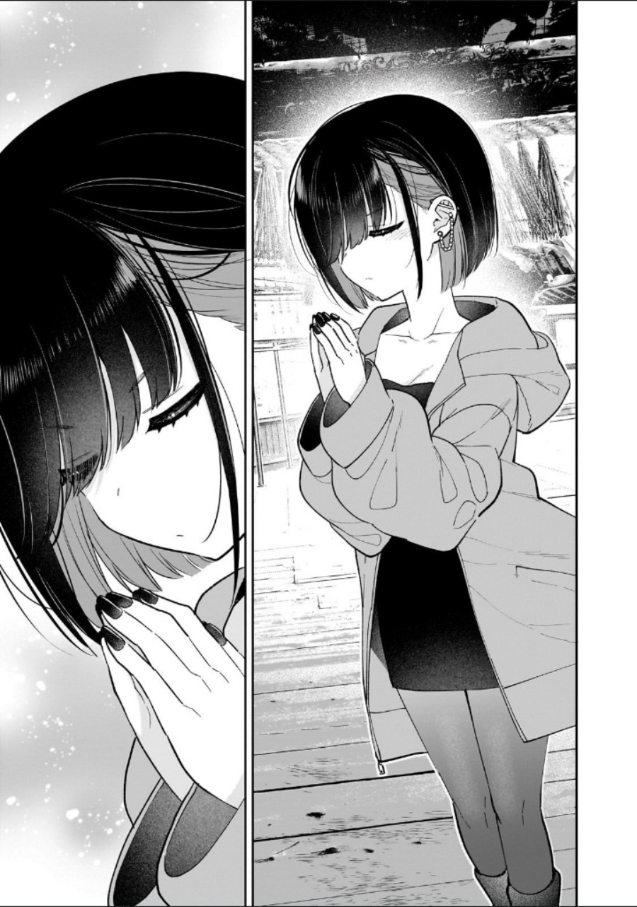 Halaman 17 dari Mahou wa Isekai ni Oite Kimashita. ~Tensai Madoushi Datta Imouto no Yowakute New Game~ Chapter 2
