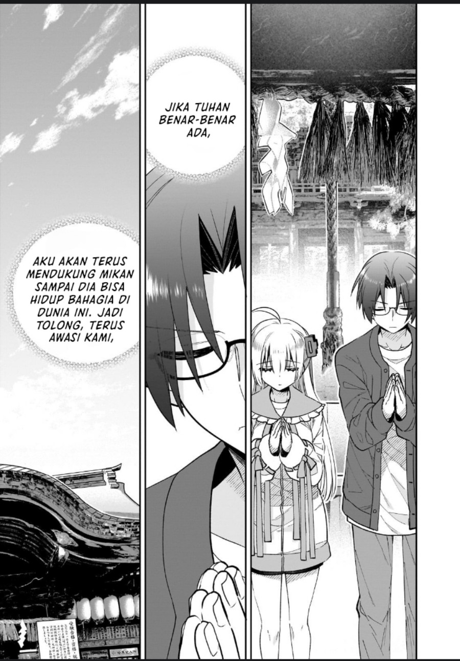 Halaman 21 dari Mahou wa Isekai ni Oite Kimashita. ~Tensai Madoushi Datta Imouto no Yowakute New Game~ Chapter 2