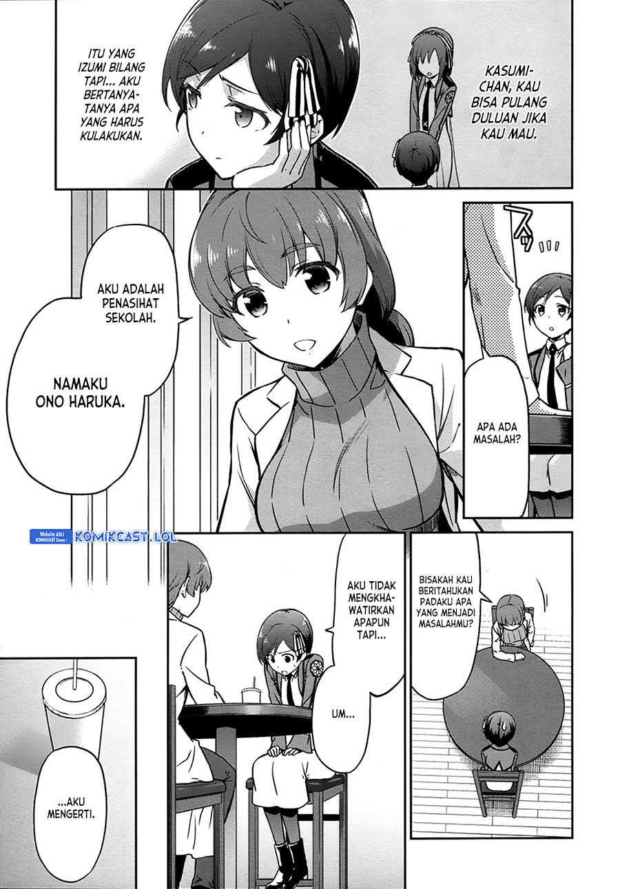 Halaman 16 dari Mahouka Koukou no Rettousei - Double Seven Hen Chapter 11