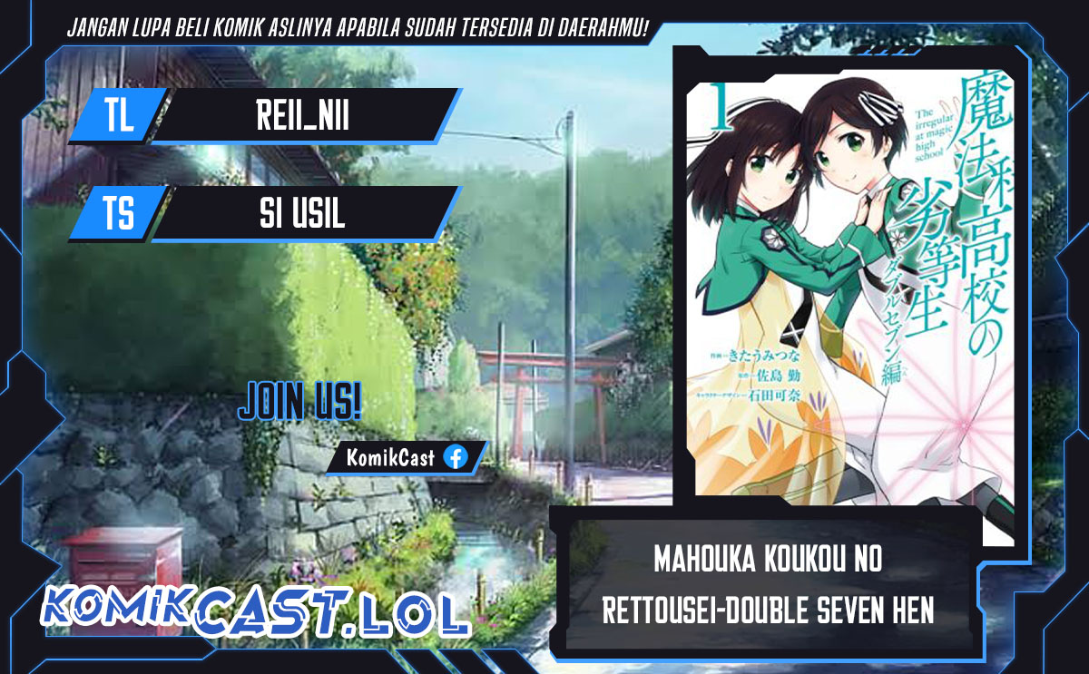 Halaman 1 dari Mahouka Koukou no Rettousei - Double Seven Hen Chapter 19