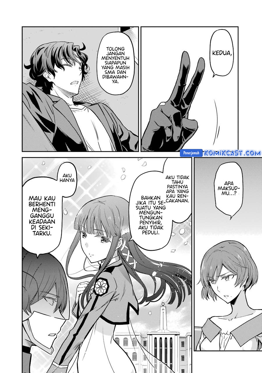 Halaman 11 dari Mahouka Koukou no Rettousei - Double Seven Hen Chapter 27