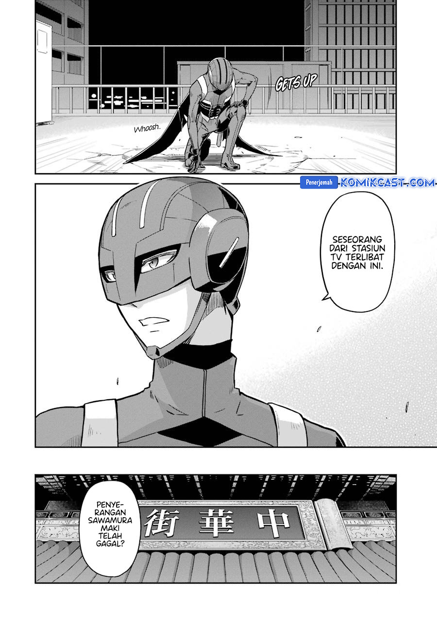 Halaman 23 dari Mahouka Koukou no Rettousei - Double Seven Hen Chapter 27
