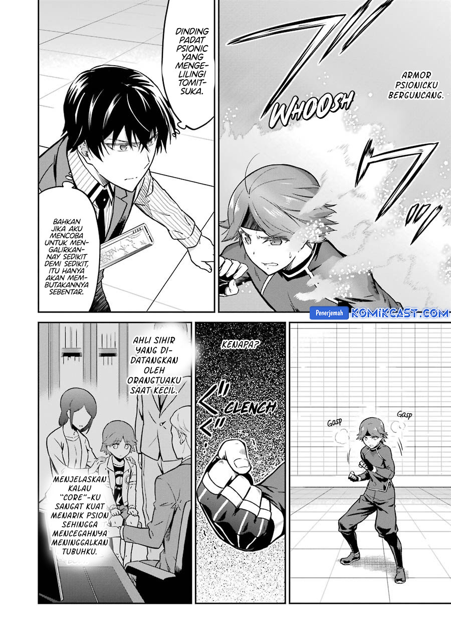 Halaman 21 dari Mahouka Koukou no Rettousei - Double Seven Hen Chapter 30