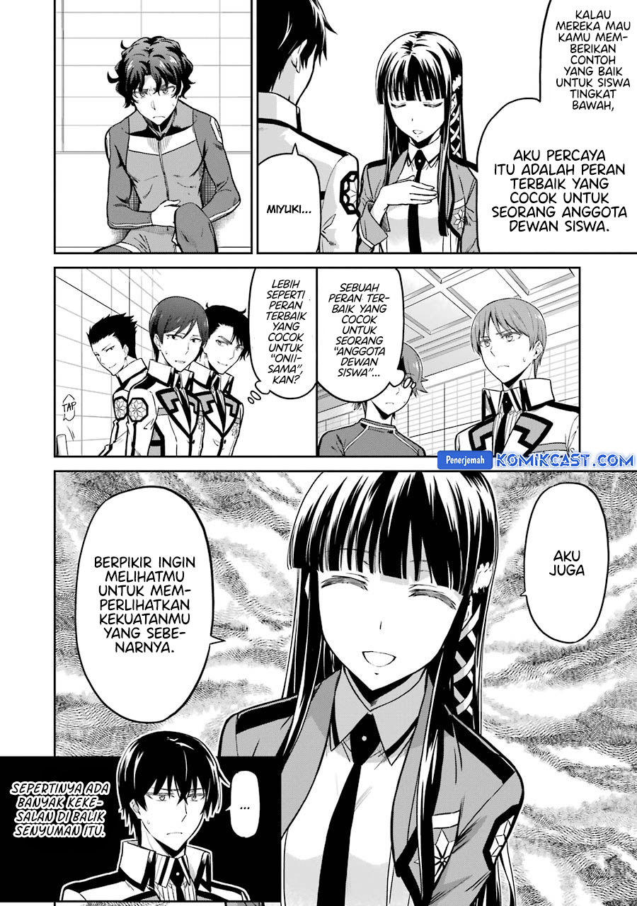Halaman 5 dari Mahouka Koukou no Rettousei - Double Seven Hen Chapter 30