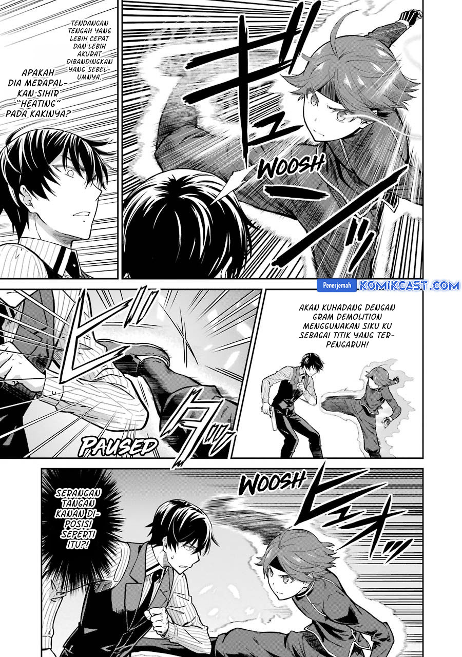 Halaman 4 dari Mahouka Koukou no Rettousei - Double Seven Hen Chapter 31
