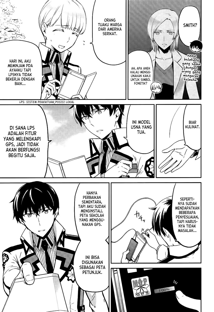 Halaman 14 dari Mahouka Koukou no Rettousei - Double Seven Hen Chapter 9