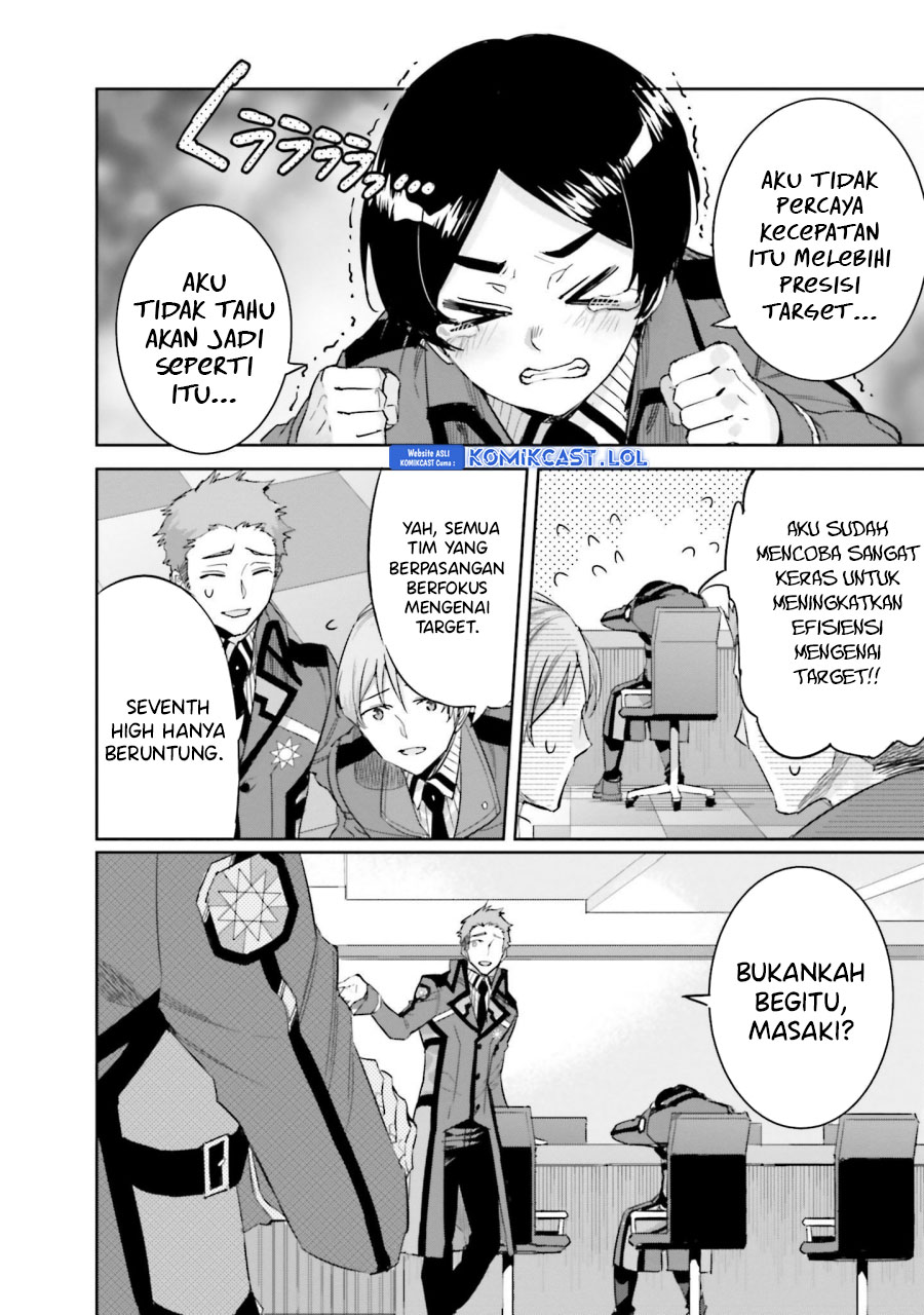 Halaman 13 dari Mahouka Koukou no Rettousei: Steeplechase-hen Chapter 13