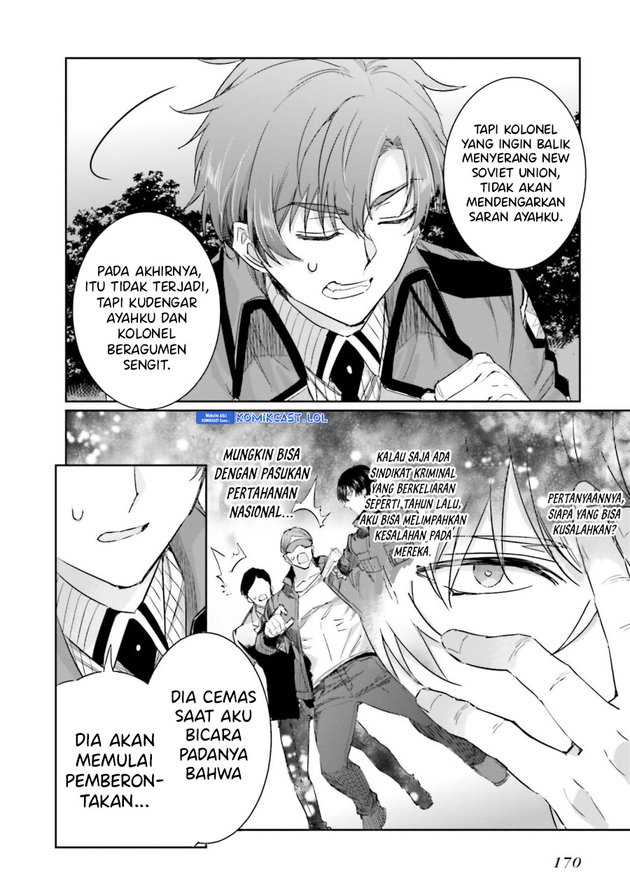 Halaman 27 dari Mahouka Koukou no Rettousei: Steeplechase-hen Chapter 13
