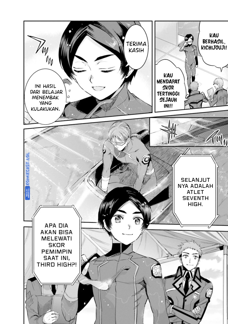 Halaman 3 dari Mahouka Koukou no Rettousei: Steeplechase-hen Chapter 13