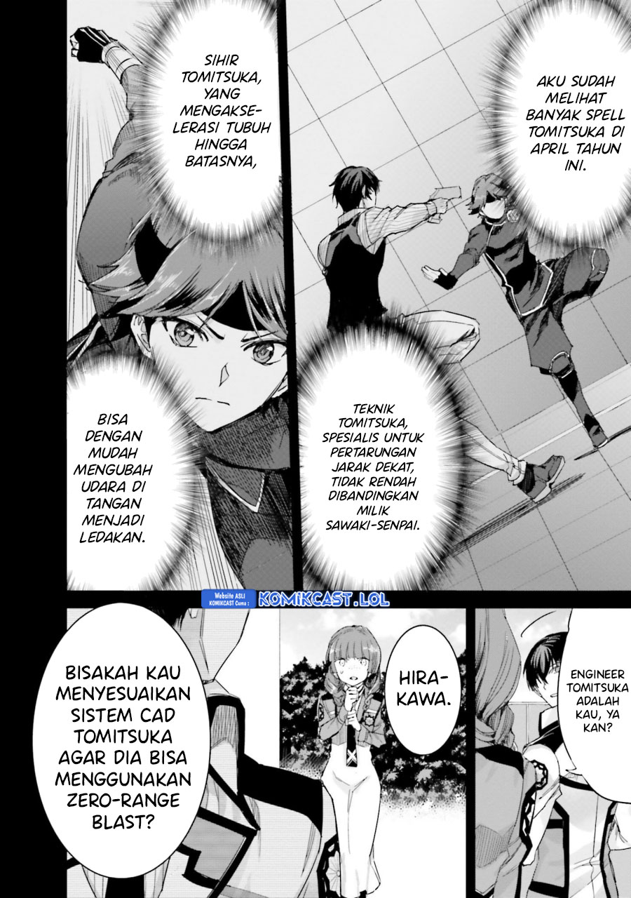 Halaman 19 dari Mahouka Koukou no Rettousei: Steeplechase-hen Chapter 14
