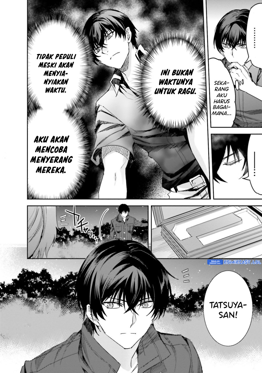 Halaman 41 dari Mahouka Koukou no Rettousei: Steeplechase-hen Chapter 14