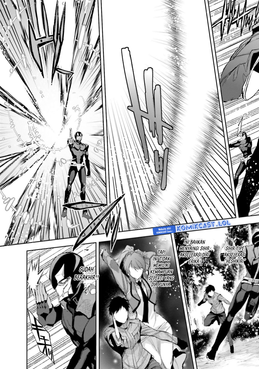 Halaman 11 dari Mahouka Koukou no Rettousei: Steeplechase-hen Chapter 22