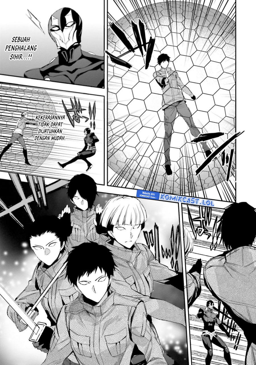 Halaman 12 dari Mahouka Koukou no Rettousei: Steeplechase-hen Chapter 22