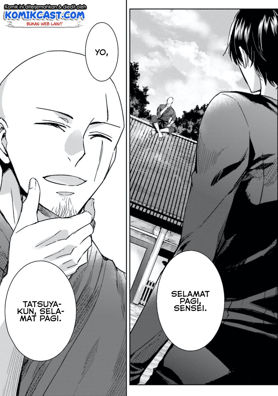 Halaman 4 dari Mahouka Koukou no Rettousei: Steeplechase-hen Chapter 3