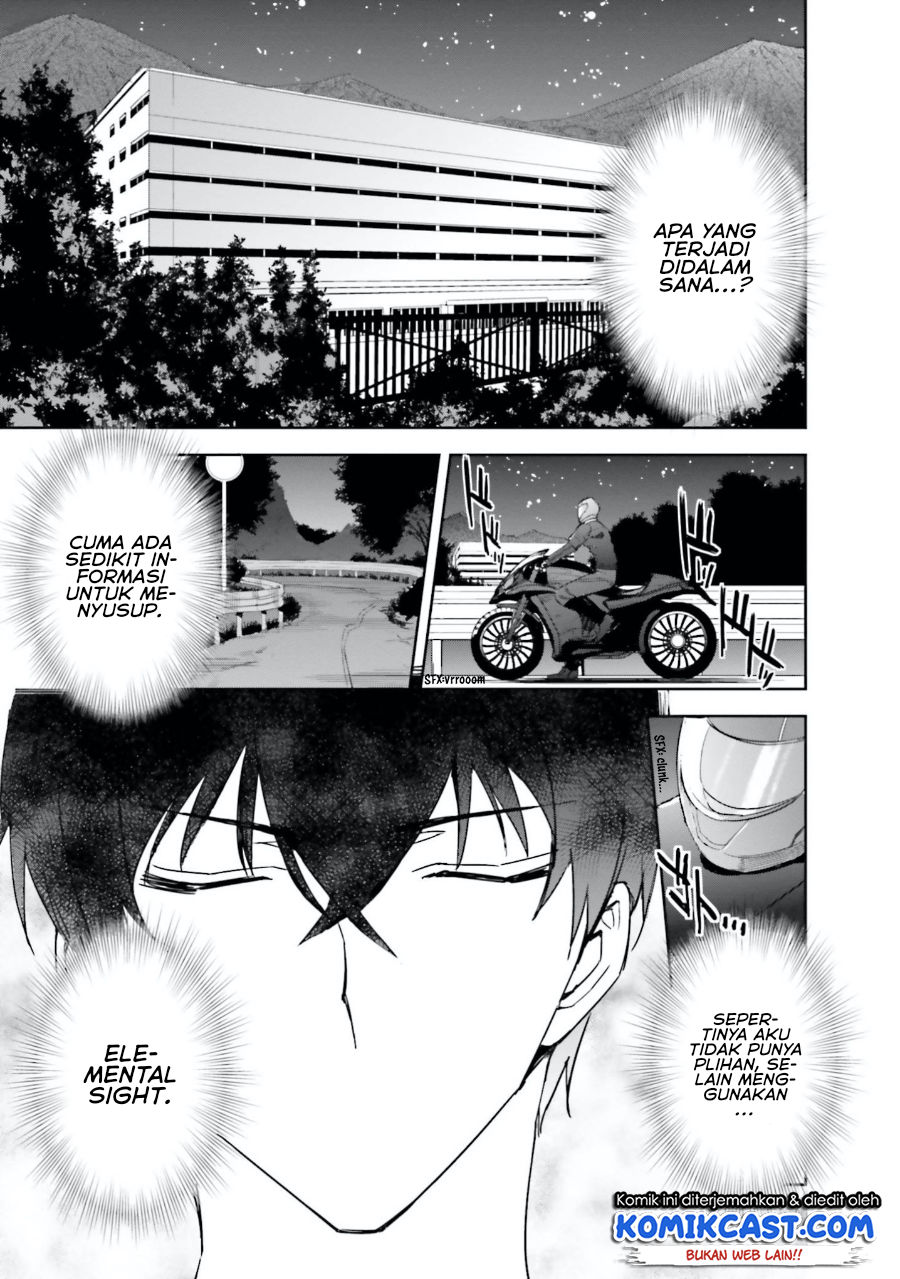 Halaman 16 dari Mahouka Koukou no Rettousei: Steeplechase-hen Chapter 6