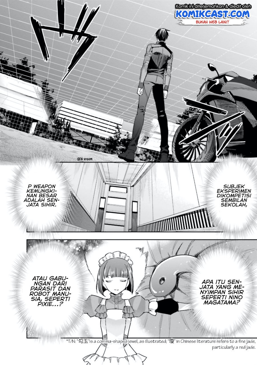 Halaman 17 dari Mahouka Koukou no Rettousei: Steeplechase-hen Chapter 6