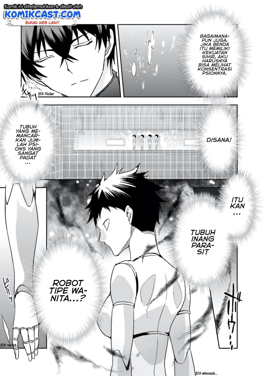 Halaman 18 dari Mahouka Koukou no Rettousei: Steeplechase-hen Chapter 6