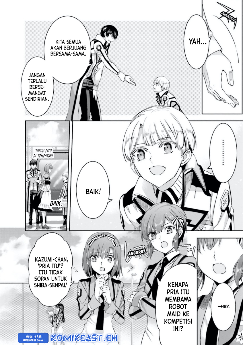 Halaman 12 dari Mahouka Koukou no Rettousei: Steeplechase-hen Chapter 8