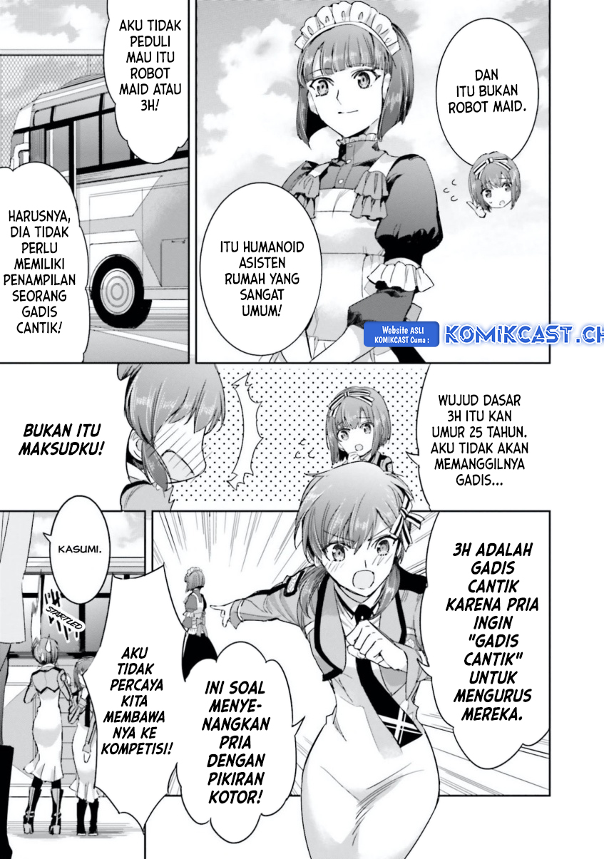 Halaman 13 dari Mahouka Koukou no Rettousei: Steeplechase-hen Chapter 8