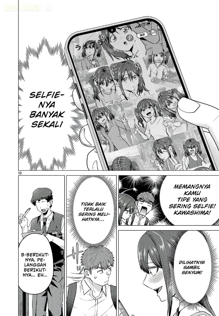 Make Heroine wo Katasetai!! chapter 14 halaman 11