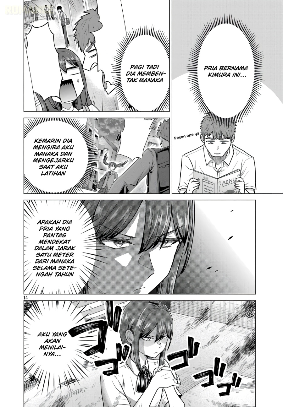 Make Heroine wo Katasetai!! chapter 14 halaman 15