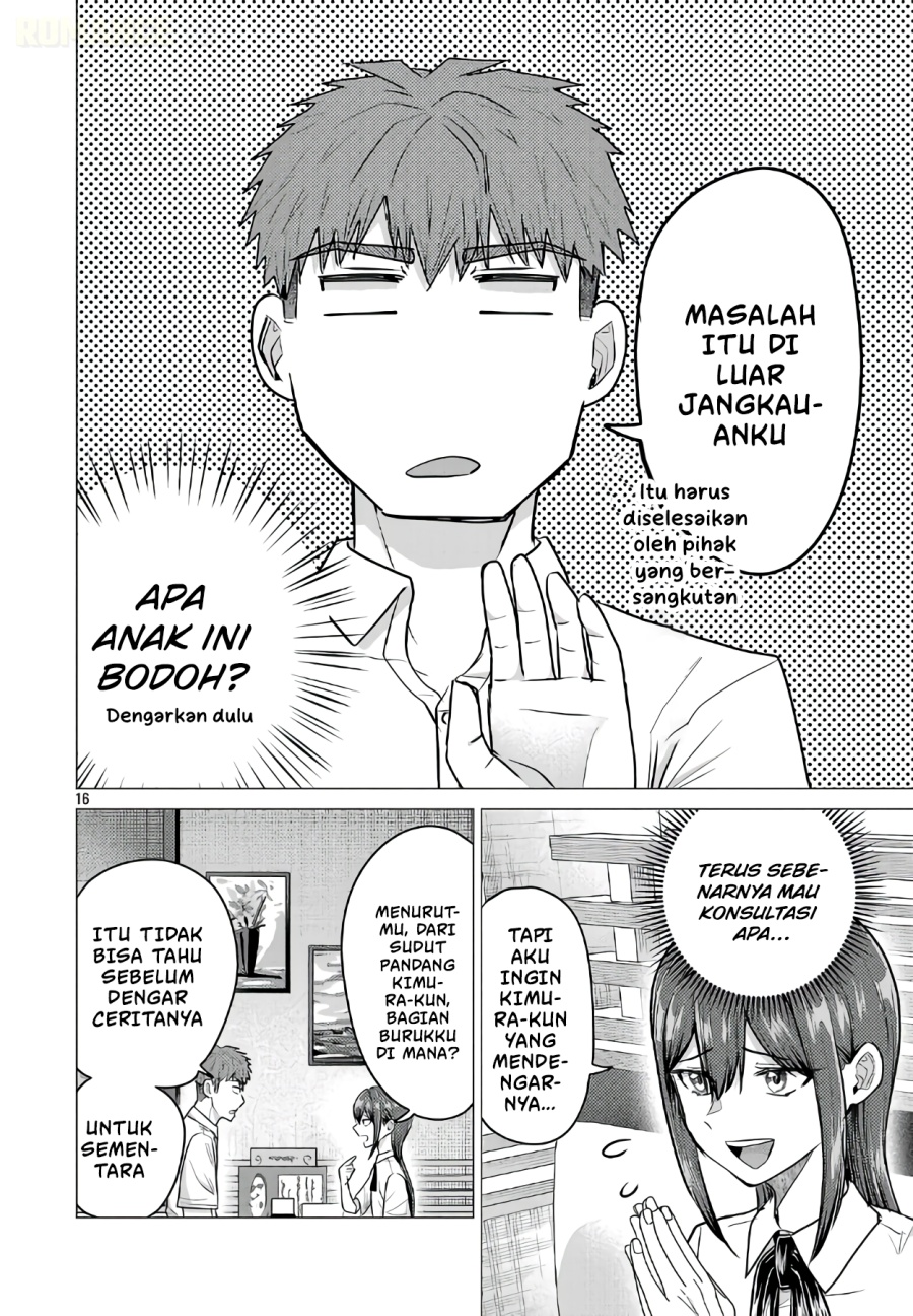Make Heroine wo Katasetai!! chapter 14 halaman 17