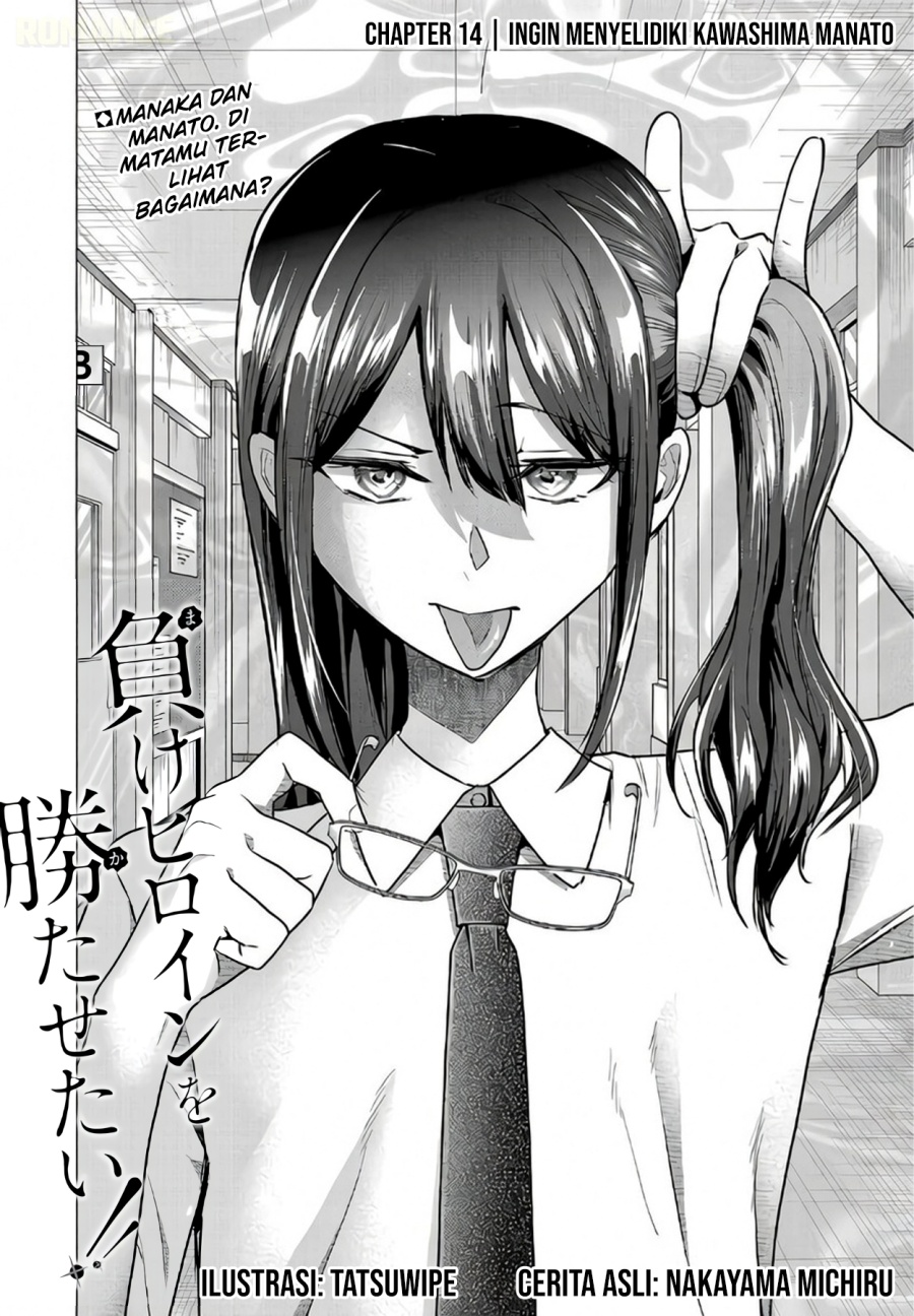 Make Heroine wo Katasetai!! chapter 14 halaman 5