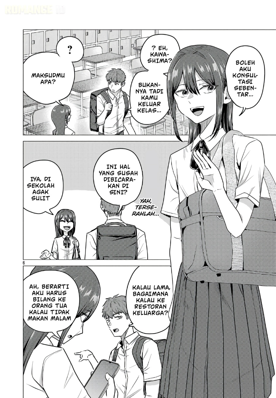 Make Heroine wo Katasetai!! chapter 14 halaman 7