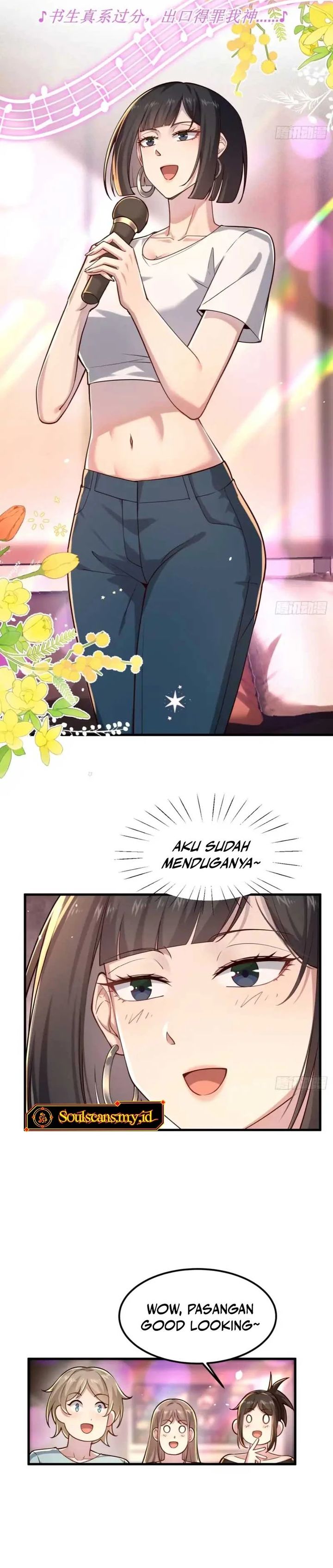 Hey, Mr. Perfect, Your Flawless Image Just Collapsed! chapter 21 halaman 12