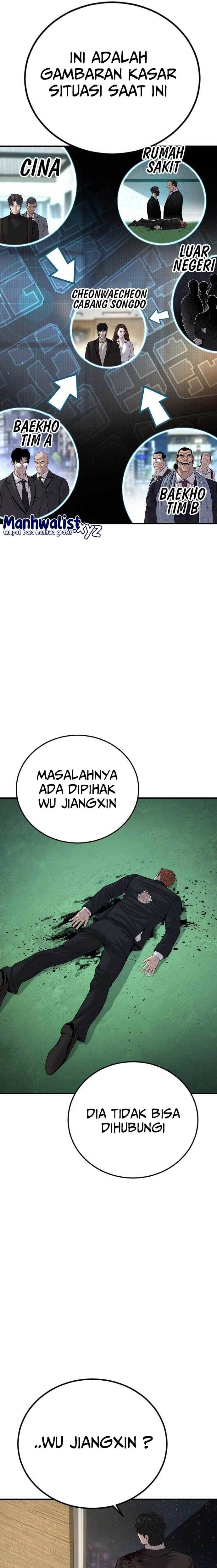 Halaman 38 dari Manager Kim Chapter 102
