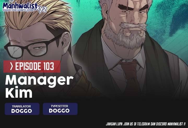 Halaman 1 dari Manager Kim Chapter 103