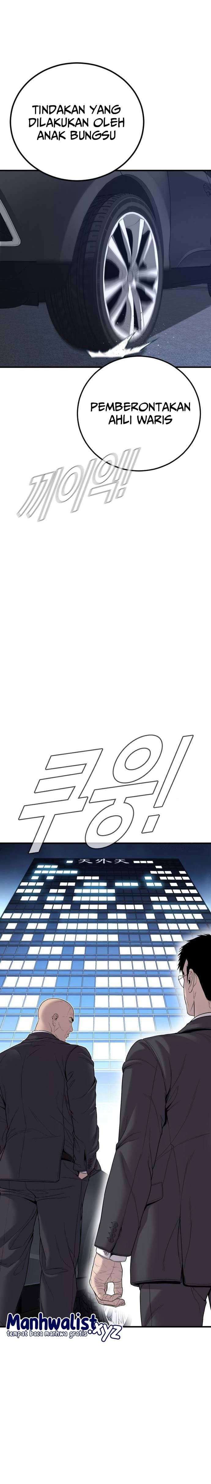 Halaman 31 dari Manager Kim Chapter 103