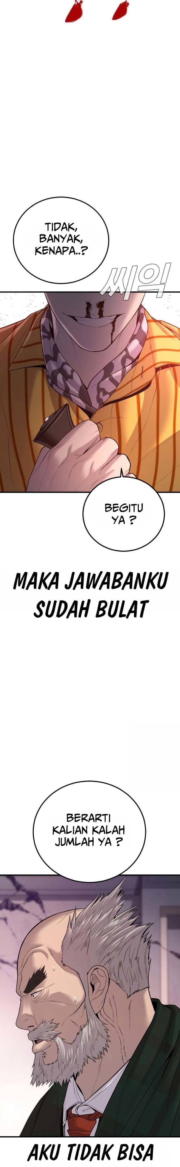Halaman 45 dari Manager Kim Chapter 103