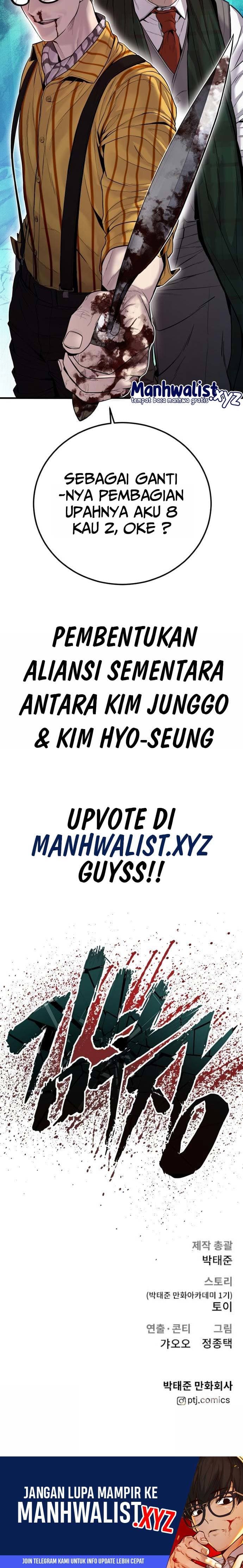 Halaman 49 dari Manager Kim Chapter 103