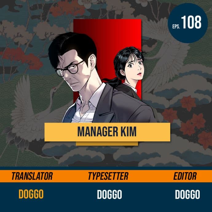 Halaman 1 dari Manager Kim Chapter 108