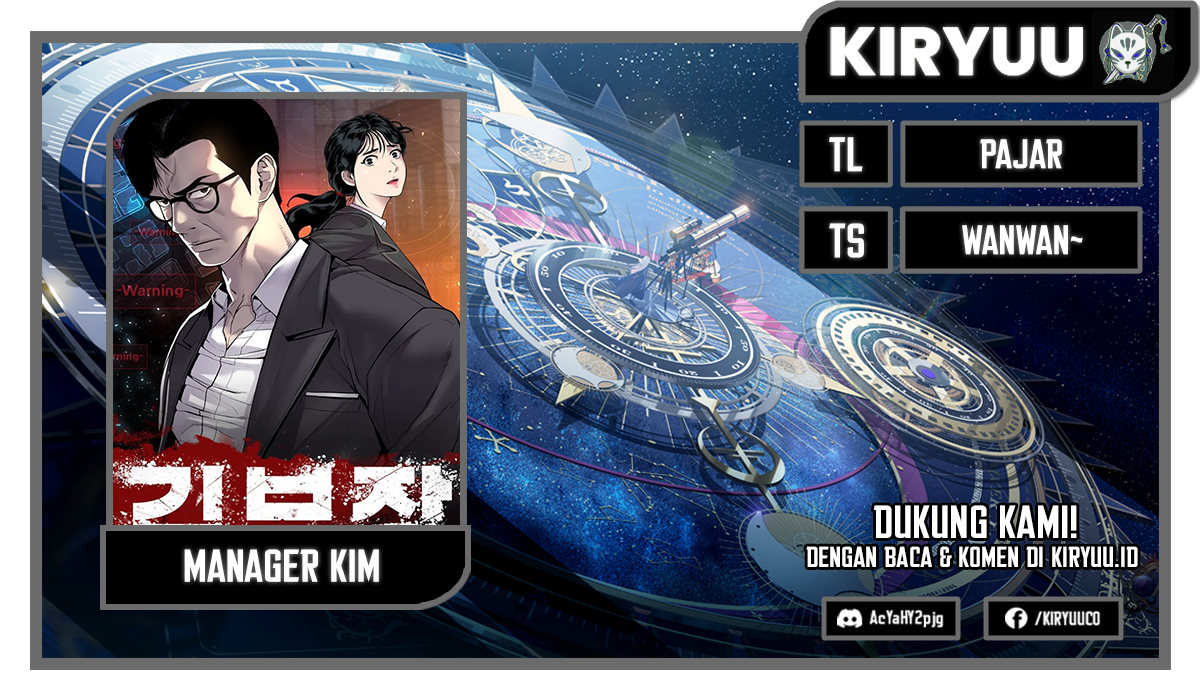 Halaman 1 dari Manager Kim Chapter 112
