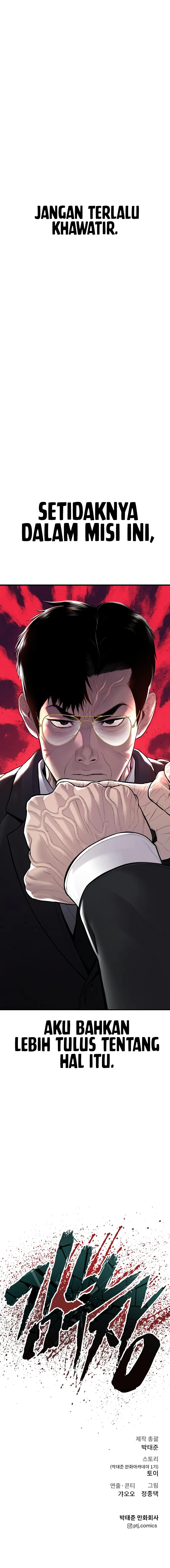 Halaman 31 dari Manager Kim Chapter 112